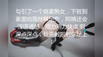 2023新黑客破解美容院监控摄像头偷拍阴部剃刀刮毛激光让 少妇外阴变少女粉嫩术逼逼看不停 (1)