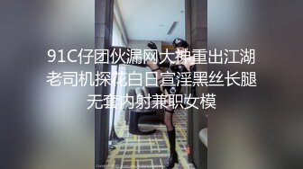 3200元约啪短发气质外围女,屁股挺翘,舔逼摸奶,女上位,侧插,后入