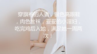 露脸清纯美少女『neko酱』私拍泄密童颜巨乳超极品身材，被大鸡巴爸爸当成鸡巴套子，被大肉棒操到合不拢腿  (6)