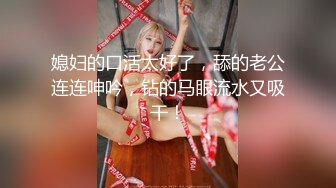 【自整理】大洋马的胸前这么大两个乳球，开车自带安全气囊啊，贼安全，这缓冲力杠杠的！anastasiadoll 最新付费视频【246V】 (48)