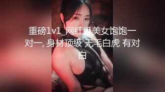 【国庆特别篇】桥本香菜-修女隐藏淫欲属性 被开发后 的性体验 内射菜菜修女的蜜穴