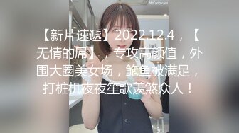 最近很火的家庭摄像头，美艳少妇洗完澡当着儿子的面赤裸 抹身体乳穿内衣内裤 美丽的酮体太诱人了！