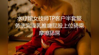 ❤️足球宝贝❤️各种视角操体育生，绿帽白袜！身材真是极品一般人比不上，外表清纯靓丽床上风骚 极品尤物