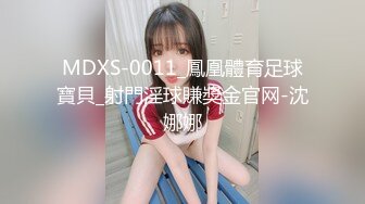 國產AV 麻豆傳媒 BLX0017 背德性愛日記 受脅迫的性感人妻被爆操 梁芸菲