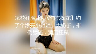 最新核弹尤物》超级巨乳女神【老公不在家】露脸私拍，各种紫薇调教啪啪，巨乳肥臀无毛一线天馒头逼，天生极品炮架子 (7)