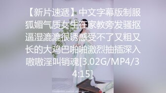 很精彩的情侣两个家里调情看得很容易就硬起来