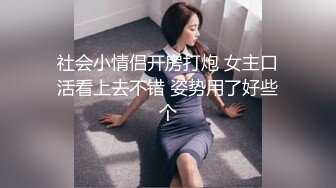 SP站 超极品国产女神hhkkuu123【96V 】 (17)