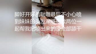 少妇口活很棒