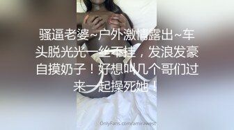 极品翘臀长腿网络女神【优优】定制剧情，性感白丝透明连体勾引服侍性奴老公，满嘴淫语呻吟销魂高潮喷水