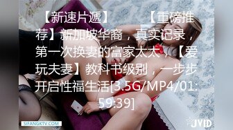 Ed Mosaic 苡若首度开放双穴同时吸精再集合6人的精液加在滷肉饭里吃光