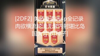 「沉迷3P的艺校舞蹈校花」糖心Make性专家（原91艺校舞蹈校花、TAILOOK529_ASSFUCKASS）多马甲打包合集「154V」 (8)