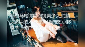 黑丝巨乳美女 身材丰腴 无毛鲍鱼粉嫩 菊花塞着肛塞 被大肉棒无套爆菊花 操肥穴一开一合 大奶哗哗