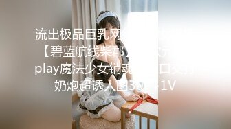 国产麻豆AV 麻豆番外 麻豆导演系列 HPP0006 肏母日 无赖宅男肏娘亲 白颖