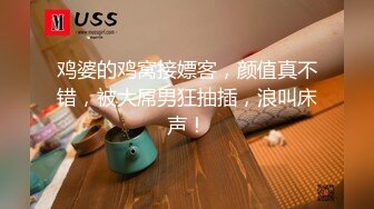 蓝发妹子穿可爱情趣装道具自慰高潮