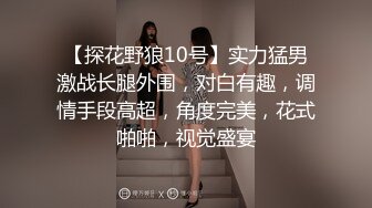 2020最新P站非常火的宜家事件女主角fullfive高端设备耳音、颅内高潮简称ASMR销魂自慰不一样的视觉听觉刺激4K原版