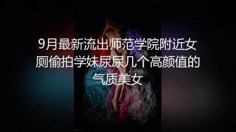 好朋友做爱,掷硬币决定攻受 下集