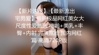 大圈高端,36E豪乳极品,继续第二炮