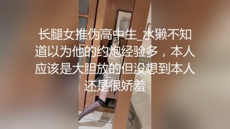 学生妹下海！小穴超粉~【软糖】暑假兼职~道具自慰~过瘾，看起来还像是处女，推荐一看 (2)