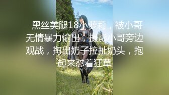 ⚫️⚫️高能预警③极品身材颜值巅峰比女人还好看超骚外围T娘【紫苑】直男最爱3P啪啪叫声好听，一个正常男人都想上她