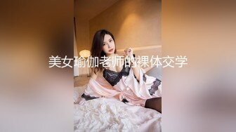 武汉喜来登后入炮友