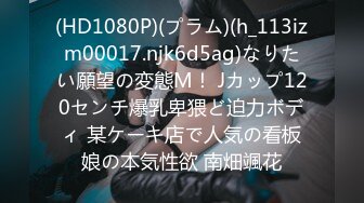 NHAV032 麻豆传媒 内涵甜蜜女友 约炮风骚御姐小淫娃 小白