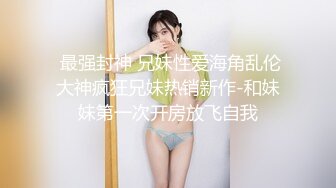 【国产版】[PME-064]唐雨菲 弟弟惨被巨乳姐姐硬上 看到大鸡巴就想被操 蜜桃影像传媒