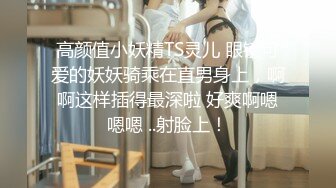 两个台巴子小葛格东游记带你东南亚红灯区