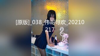 【超顶❤️户外露出】性感小猫咪✨ 最新5月Vip流出公园勾引路人摸穴 搭摩托露出兜风 满满艳福 户外一姐天花板 (4)