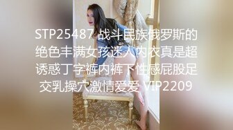 ✿淫欲反差美少女✿穿jk的妹妹怎么可以这么烧啊？ 粉嫩小穴无套爆肏 身材一级棒的小可爱 还这么会娇喘 嗲声嗲气