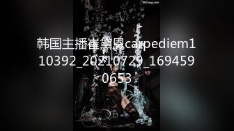 ~露脸紫薇淫水泛滥~各种勾引大老板包养她 (3)