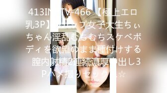 激イキ149回！痉挛4246回！イキ潮2434cc！ SEXポテンシャル急成长中の元タレント 中森心々奈 エロス覚醒 はじめての大・痉・挛スペシャル