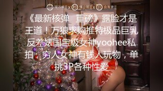 ❤️大神【凯迪拉克】偷拍 真实探访 足疗店 沟搭利诱女技师