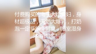 给青春美少女当家教真是太性福了 春心萌动竟然约她闺蜜两个人一起双飞