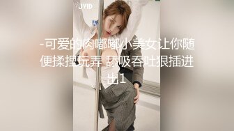 小旅店針孔TP偷拍像是一對偸情男女進屋就開始熱吻纏綿男的口活不錯把女的舔的無比銷魂美女的奶子白又大