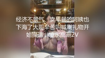 绿帽癖丈夫边撸管边看多位单男猛操骚妻子 爆裂黑丝各种操干的淫妻很满足多次高潮