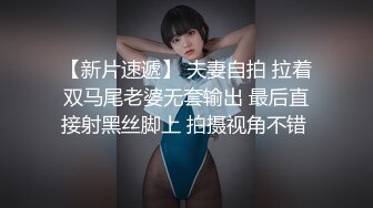 STP28891 妖妖和兔兔颜值姐妹花！桌子上一堆道具挑选！穿戴玉米假屌，吸上震奶器，埋头舔逼假屌骑坐 VIP0600