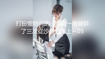 王炸！极品小仙女下海~美爆了~【夏日甜甜】100%心动感觉~完全就是福利姬的颜值~！美不美各位大哥说了算~！