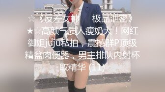 【全国探花】铁牛约短发气质小少妇，对着镜头抠穴自慰花式啪啪做爱氛围满分