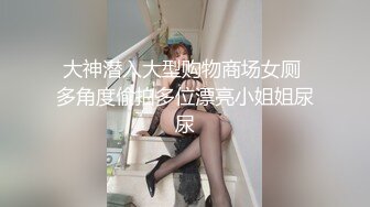 [原創錄制](no_sex)20240218_照顾表妹