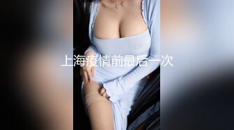 【AI换脸视频】杨颖 情色酒店里的的四人狂欢夜