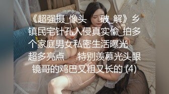 【顶级女神❤️佳多饱同款】高颜顶级反差婊『Exhib』2023最新群P性爱甄选 前裹后操 群魔乱舞 高清720P版