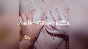 91KCM-030.闵闵.女友妈妈也成为我性奴隶.91制片厂