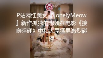 代理播种NTR～被绝赞小叔数度中出的美人妻