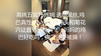 【AI高清2K修复】【步宾探花】大长腿妹子，情趣装扭动诱惑，一字马姿势猛操