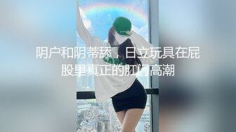 ,【自录】颜值少女【软软小甜妹】抖动软润娇乳，揉搓阴蒂自慰，4月直播合集【21V】  (12)