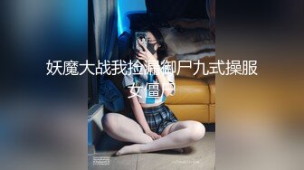 高端泄密流出 长得有点像景甜的惠州美女王欣彤和富二代男友日常性爱自拍被颜射一脸精液