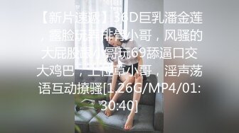 蜜桃传媒 pmc-336 发春小妹被哥哥操得叫爸爸-林思妤