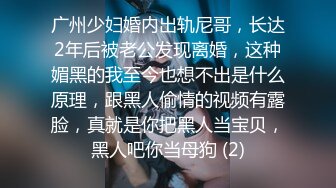 【AI换脸视频】刘亦菲 浴池女老板为招揽生意亲自上阵