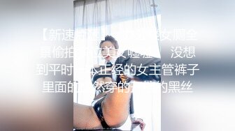 【震惊网曝热门事件】最近超火爆吉林女孩岳欣Y疯狂不雅私拍流出 众男围着群P乱操 三洞齐开 堪比AV