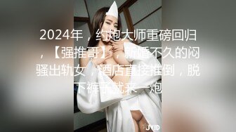 《最新福利重磅VIP精品》假面舞团风骚性感极品身材女模【嘉嘉】顶级会员版~露奶露逼各种丝袜透视劲曲摇摆挑逗~可撸